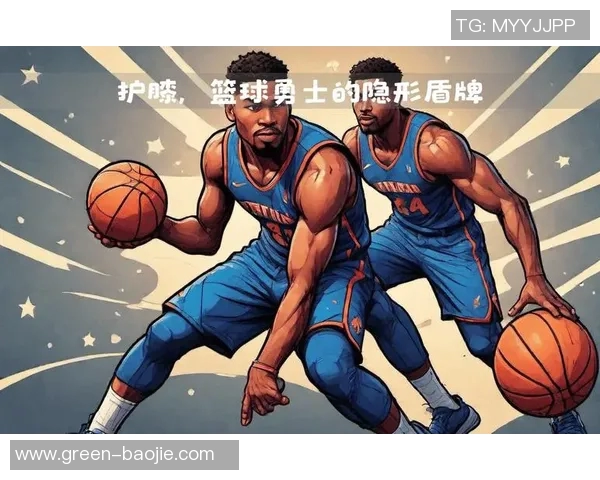 足球场上的勇士戴护膝的明星们如何在伤痛中坚持追梦