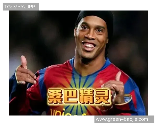 我心目中最闪耀的奥运足球明星及其传奇故事分享