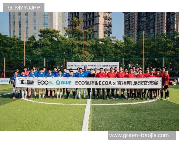 足球明星盛典精彩回顾与活动亮点分析全景报道