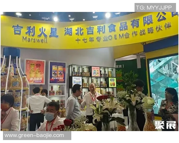 亚洲第一体育产品引领全球市场潮流助力运动健康新风尚