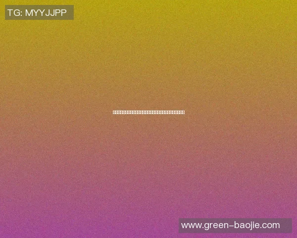 篮球明星中节奏掌控最强的球员是谁他如何影响比赛的节奏与风格